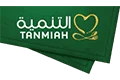 tanmiah